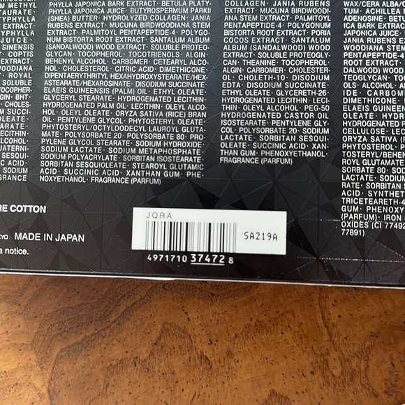 Decorté AQ Perfect Repair Kit - 7 products! - Picture 5 of 5